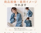 一目で伝わる図解デザイン」を作成しています 優しく、わかりやすく伝わる丁寧な図解 イメージ6