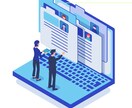 ほかの就活生と差別化するESの作成を手伝います ★元就職サイト社員／就職・転職 年100名サポート経験有★ イメージ1