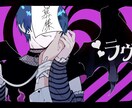 アイコンやサムネイル作成します サムネイル用、アイコン用気軽に相談してください！ イメージ1