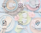 おしゃれなLINEリッチメニュー作成します 世界観を大切にした、おしゃれでオリジナルな一枚 イメージ6