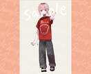 ゆるい立ち絵素早く描きます キャラクター・ファッションのこだわりをゆるく立ち絵にします！ イメージ3