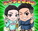 ビックリマン風★似顔絵イラストなど作成致します シール入稿代行サービスあり（無料） イメージ6