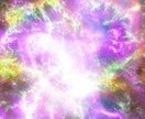 守護霊高次元の存在達からのメッセージ伝えます 守護霊＆高次元スターシードからあなたへのメッセージと未来予知 イメージ1