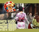 YouTube動画/SNS広告動画編集代行します 女性向け♡おしゃれ動画つくります！ イメージ5