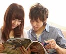 チャクラを整えると、好きな現実を引き寄せます 簡単ラクチンに、宇宙からのプレゼントを受け取りましょう イメージ3