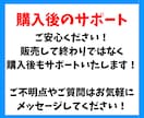 スグできる✅ほぼコピペのかんたん在宅副業教えます 大人気⭕️AI活用×独自教材で初心者も安心✨簡単シンプル副業 イメージ7