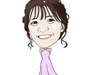 シンプルなデフォルメ似顔絵イラストを描きます SNSアイコン、プレゼント、名刺などにどうぞ！ イメージ4