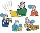 新卒・中途の就活 / 転職サポートします ▼書類添削（ES・履歴書など）▼面接アドバイス、練習 イメージ3