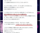 本格未来鑑定│未来の流れと最善の選択をお伝えします 悩みの原因を抹消し、笑顔で日々を過ごせる状態へ導きます イメージ6