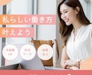 Instagramの投稿用画像作成します イラストなどを使って分かりやすいフィード・広告画像作成します イメージ5