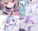 透明感／可愛さ溢れるイラスト作成します SNS・Youtubeで目を引くイラスト描きます！ イメージ1