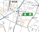 シンプルだけど伝わる！分かりやすい地図を制作します 名刺やチラシにも使える！地図デザインは当方にお任せください！ イメージ1