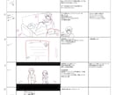 歌ってみたMV／ボーカロイド曲MV等を制作します イラストに動きをつけた映像・ストーリー性の高い映像が得意です イメージ16
