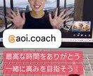 心のカウンセリングしてます 話すだけで、心が軽くなるカウンセリング。 イメージ4