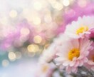 恋愛相談♡不安が強いあなたの恋を応援します 不安障害/パニック/依存/分離不安/経験者がお聞きします イメージ6