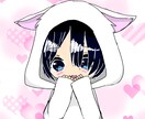 デフォルメキャラのアイコンになります 推し活や可愛く個性のあるアイコンお求めの方いかがでしょうか イメージ3