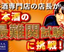 現役youtuberが動画編集代行します 低価格で、高品質な編集を心がけております。 イメージ3