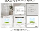 Instagram投稿画像テンプレート作成します 人気のモノトーン！統一感のあるデザインで集客力アップ！ イメージ5