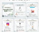 インスタ画像作成します “想い”をカタチに。まずはお気軽にご相談ください！ イメージ4