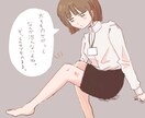 アイコン描きます ゆる可愛いイラストを描かせてください。 イメージ6