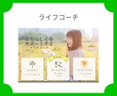 公式LINEリッチメニュー作成します 修正無制限！丁寧なヒアリングでオリジナルデザイン作成！ イメージ6