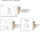 アート作品風でオシャレなウェルカムボードを描きます シンプルだけど個性的！アート作品風でお部屋にも飾りやすい♪ イメージ6