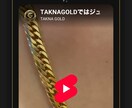 ホームページとECサイト制作します ホームページとネットショップを一括制作 イメージ4