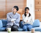 円満離婚できました♡迷い、不安、お聞きします 30年モラハラ夫から5ヶ月で笑顔のスピード離婚/ストレス無し イメージ7