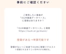 最安値！アイサム(ISUM)申請代行します お見積もりご不要です！3曲以上割引あり⁂データなら即納 イメージ2