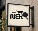 店舗、イベントなどのロゴを作成いたします 可愛い、ゆるい、優しい手書きロゴ作成いたします。 イメージ4