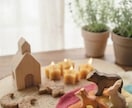 親に守られず居場所がなかったあなたの味方になります あなたがあなたらしく生き直すために｜毒親・アダルトチルドレン イメージ4