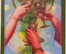 サイキックタロットとチャネリングでお答えします この先、どうなるのかが心配で不安になってしまうへ イメージ3