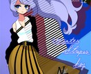 オシャレ、アンニュイなイラスト作成します カートゥーン+オシャレイラスト作成(´_ゝ｀) イメージ9