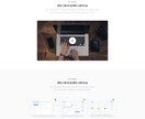 サーバー代ゼロ！本格的なWebサイトを提供します 個人から企業様まで幅広く対応いたします！ イメージ8