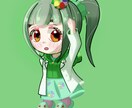 かわいらしいシンプルな絵柄のイラストを描きます SNS、仕事で使用しているツール等のアイコンとして使用可能 イメージ8