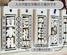 かわいい豆木札❗️お名前入ります ヒノキ使用　手仕上げで仕上げています イメージ4
