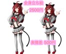 オリジナルイラスト描きます 出来るだけご希望に添えるイラストを描かせていただきます！ イメージ4