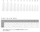 ネイルチップオーダー受け付けます ネイルチップ オーダー 推し活 イメージ3