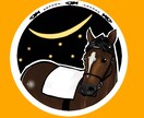 馬のアイコン描きます おっ！と思わず拡大してしまうようなアイコンで目立っちゃおう！ イメージ3
