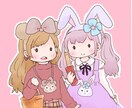 絵本調のかわいいアイコンやイラストを描きます ほんわかしたかわいいイラストならおまかせ！ イメージ1