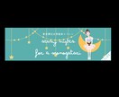 オリジナルヘッダーやサムネイルをデザインいたします レトロ系、可愛い系、アニメ系、漫画風、なんでも描きます！ イメージ1