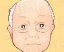 ほんわか温かみのある似顔絵描きます 全体的に優しい雰囲気の仕上がりでしっかり特徴を捉えます！ イメージ5