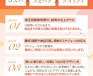 Studioで成果にこだわるHP／LP制作をします デザインに特化し、意図を考えターゲットに伝わるデザイン制作 イメージ8