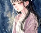 前世からの魂の課題を霊視で読み解きます 今世の答えは前世の記憶の中にあります イメージ6