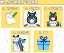 企業並み！VTuberのモデルを制作します SDから通常頭身キャラまで！立ち絵持ち込みも可能！ イメージ6