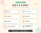 園だより・クラスだよりを読みやすく制作します 原稿整理・レイアウト・校正まで対応しPDFで納品します イメージ5