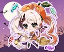 SD(ミニキャラ)描きます 商用利用◎あなたのキャラクターが手のひらサイズに！ イメージ1