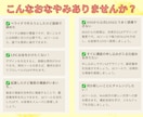 AIに指示するだけ！超かんたんLP作成方法教えます WordPressなしでもLPが無料で自分でも作れます！ イメージ2