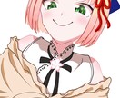 SNSのアイコン依頼してます カッコ可愛いキャラクターを描きます！要望を聞いて制作します イメージ3