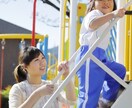 幼稚園の先生の1日の仕事をお見せします 先生のリアルな仕事内容とは？日本と海外の幼稚園で勤務経験あり イメージ1
